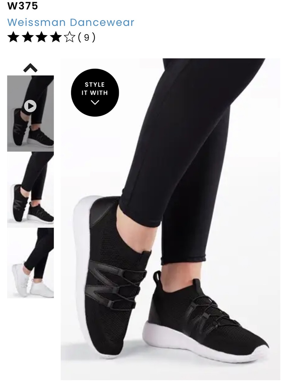 Weissman dance/hip hop shoes